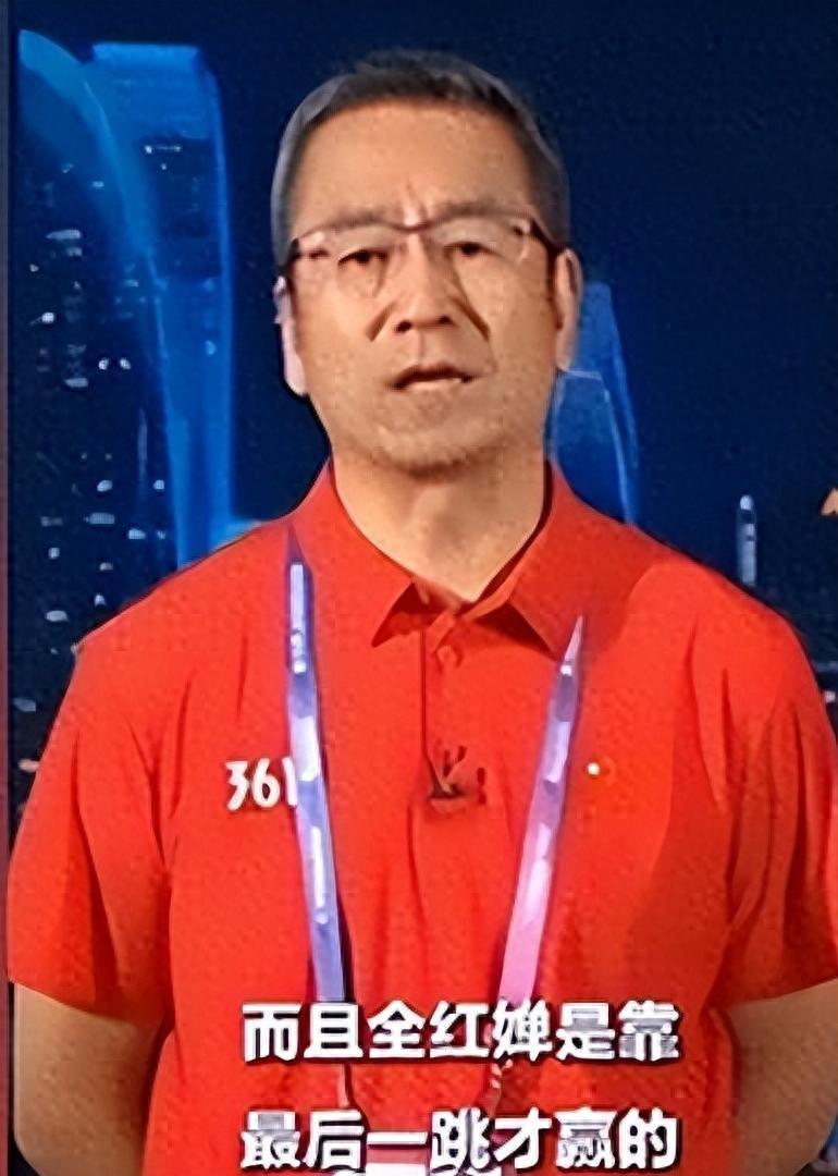 全红婵被央视主持人夸高情商高智商？这姑娘真有那么神？