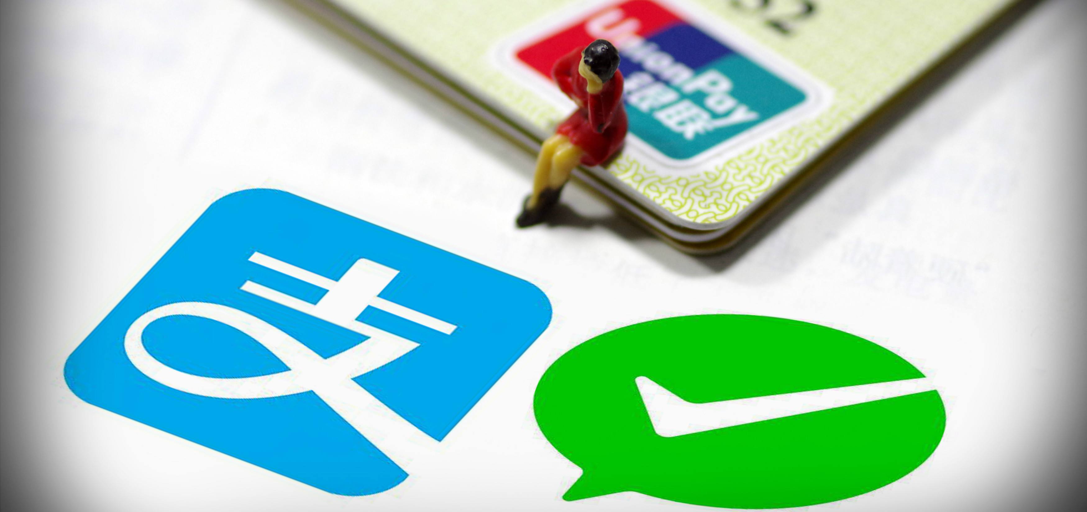 支付方式，解锁数字时代的便捷与安全