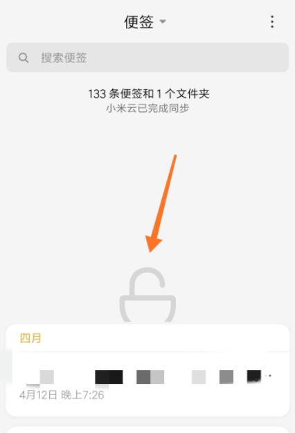 确认官方网站，正版011bet入口的寻找与验证
