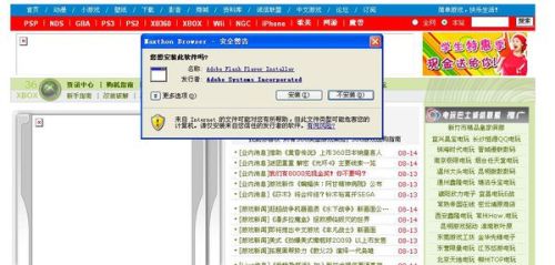 011bet网页版入口,一扇通往多彩娱乐世界的窗 011bet网页版入口,一扇通往多彩娱乐世界的窗