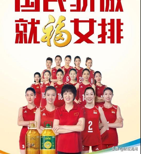女排明天比赛时间是几点?别急,我帮你算清楚 女排明天比赛时间是几点?别急,我帮你算清楚